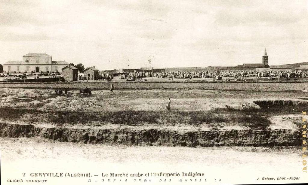 GERYVILLE 124JPG.jpg